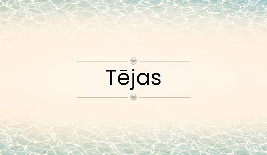 Tējas