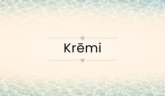 Крема