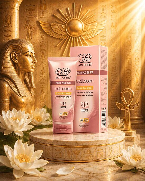 EVA Skin Clinic Collagen saules aizsargkrēms SPF 50, 50 ml