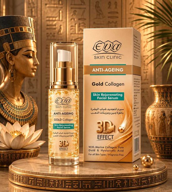 Eva Skin Clinic pretnovecošanās serums ar zeltu un kolagēnu, 30 ml
