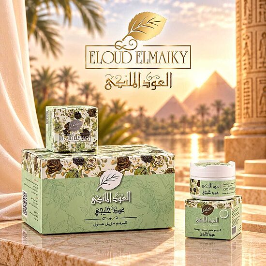 Oud Khaliji dezodorējošs krēms ar Oud aromātu, 40 g